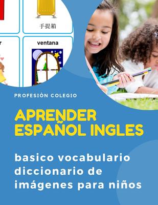 Aprender Espaol Ingles Basico Vocabulario Diccionario De Im Genes Para