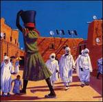 The Bedlam in Goliath [Japan Bonus Track]