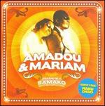 Dimanche a Bamako