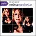 Playlist: The Very Best of Melissa Manchester
