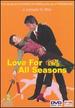 Love for All Seasons