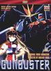 Gunbuster: The Movie