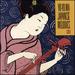 Japanese Melodies [Remastered]
