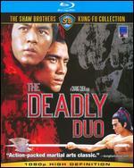 Deadly Duo [Blu-ray]