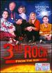 3rd Rock from the Sun: The Complete Season One [2 Discs]