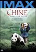 China: The Panda Adventure