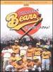 The Bad News Bears Go to Japan