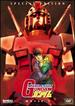 Mobile Suit Gundam: The Movie