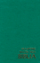 Hiligaynon Bible
