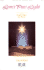 Love's Pure Light