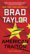 ISBN 9780062886071 product image for american traitor a novel | upcitemdb.com