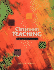 Classroom Teaching: A Primer for New Professionals