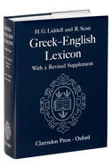 A Greek-English Lexicon: With a Revised Supplement, 1996