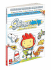 Scribblenauts: Officially Licensed Game Guide