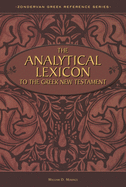 The Analytical Lexicon to the Greek New Testament
