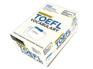 Essential TOEFL Vocabulary (Flashcards)