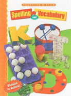 houghton mifflin spelling and vocabulary level 2