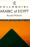 Colloquial Arabic of Egypt
