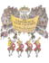 The Emperor's New Clothes