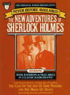 new adv sherlock holmes 7 case of out of date murder and waltz of death