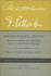 Holmes-Pollock Letters: The Correspondence of Mr. Justice Holmes and Sir Frederick Pollock, 1874-1932