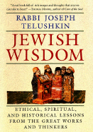 Jewish Wisdom: Happy Accidents Low Price CD