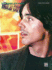 Jackson Browne -- Hold Out: Piano/Vocal/Chords