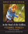 Song of the Lioness #2: in the Hand of the Goddess