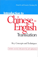 introduction to chinese english translation key concepts and techniques