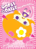 Oopsy Daisy Valentines: 6 Assorted Valentines and Envelopes