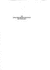 English-Serbocroatian Dictionary