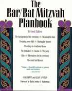Bar/Bat Mitzvah Planbook, Revised Edition (Revised)