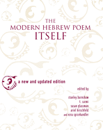 modern hebrew poem itself a new and updated edition