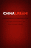 China Urban - PB