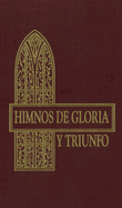 Himnos de Gloria y Triunfo.: Maroon