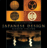Japanese Design: A Collection