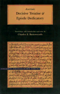 Decisive Treatise and Epistle Dedicatory