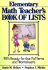 The Elementary Math Teacher's Book of Lists: With Ready-To-Use Patterns and Worksheets