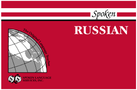 Spoken Russian: Book I, Units 1-12
