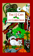 12 cats of christmas