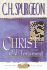 Christ in the Old Testament