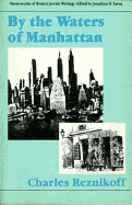 By the waters of Manhattan