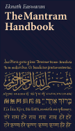 mantram handbook