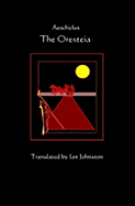 The Oresteia