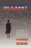 Mockery (Second Edition)
