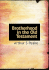 Brotherhood in the Old Testament