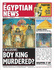 Egyptian News