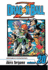 Dragon Ball Z, Volume 20