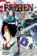 psyren vol 14
