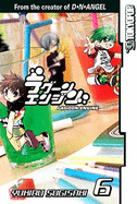 Lagoon Engine, Volume 6